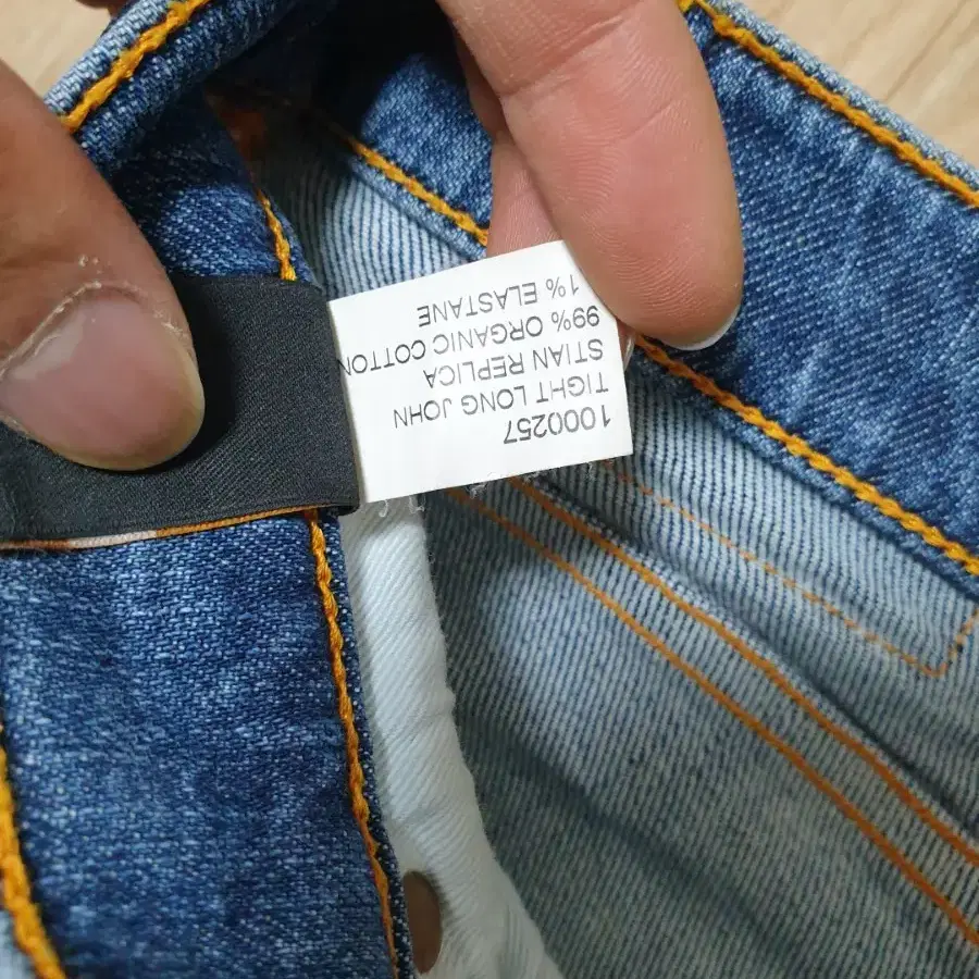 nudie jeans 누디진 타이트 롱존 스티안 레플리카2630