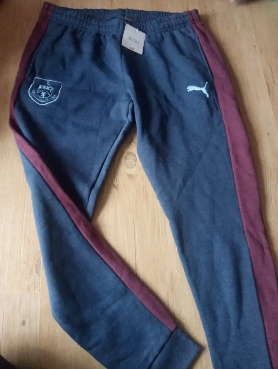 Puma Burnley Training Pants