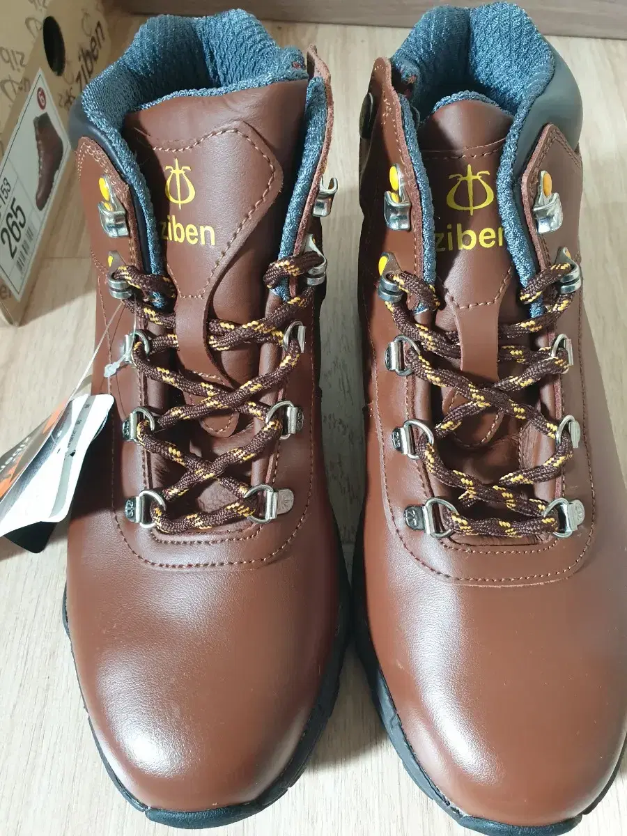 265mm Jiben Safety Shoes New for Sale