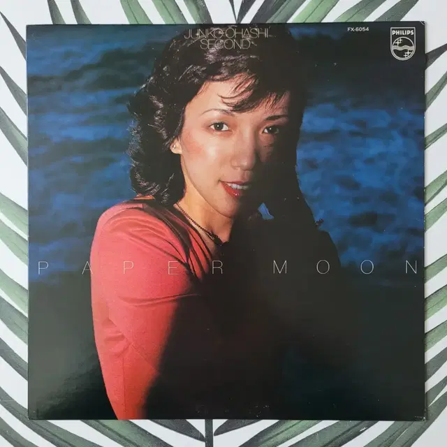 [시티팝] 오하시 준코 - PAPER MOON LP