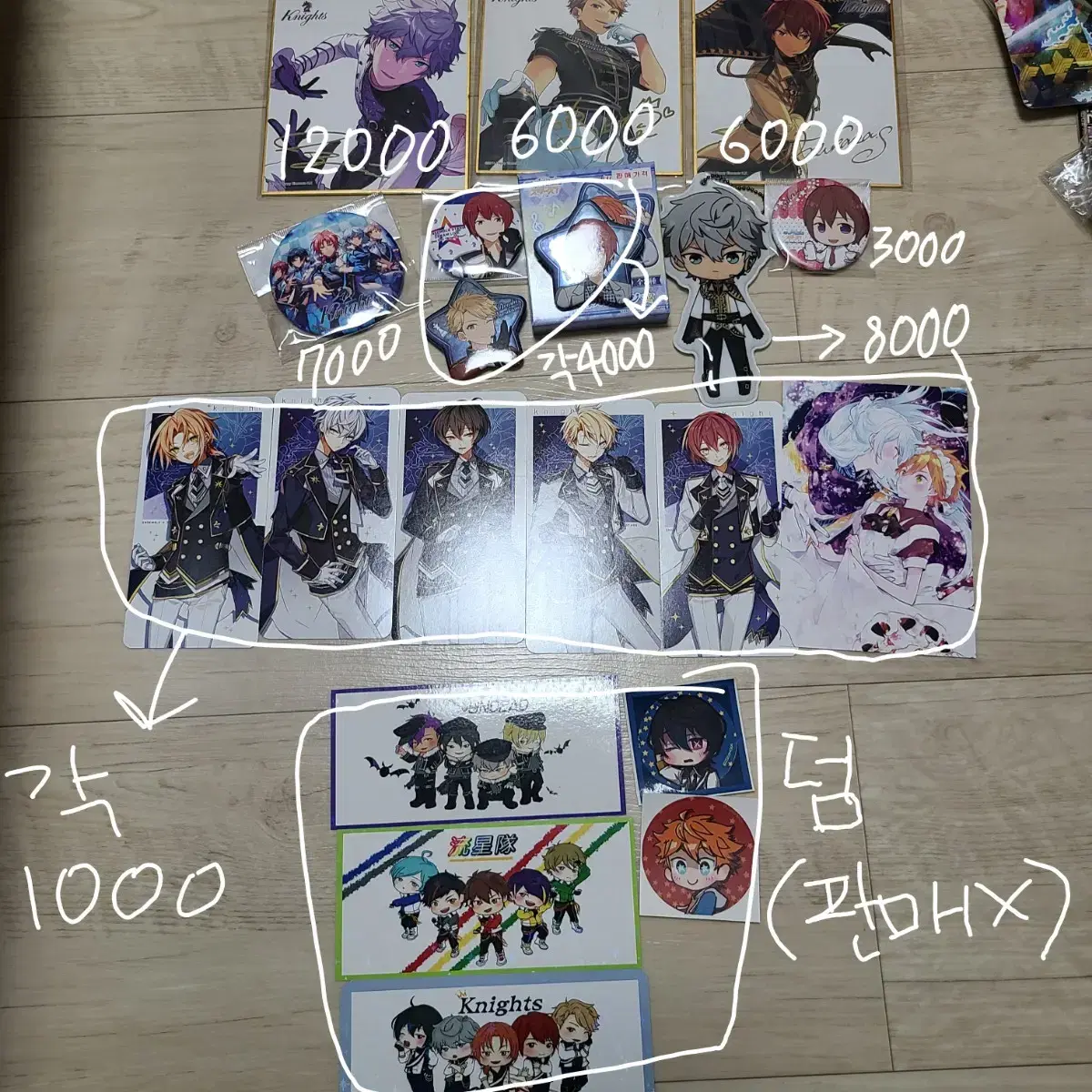 Ensemble Stars Anstar Knights merchandise for sale