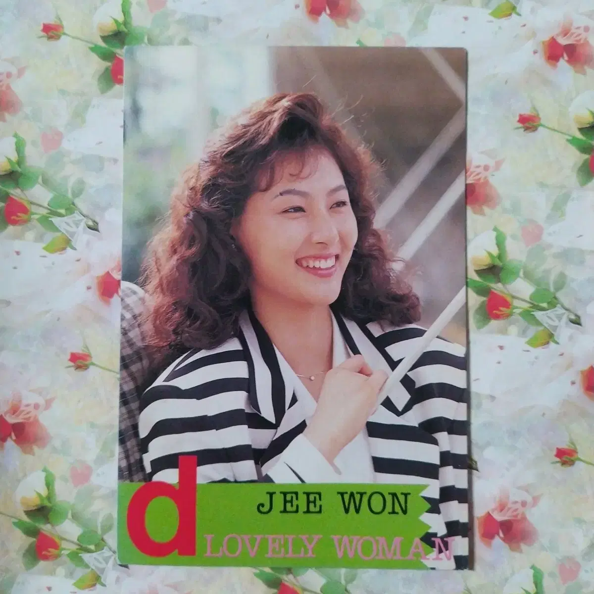 Kim Hee Sun old postcard / Vintage Star Goods Classic Stationery Photo Fancy Collection