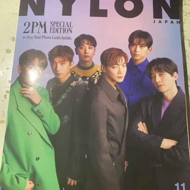 투피엠 굿즈 잡지 나일론 nylon