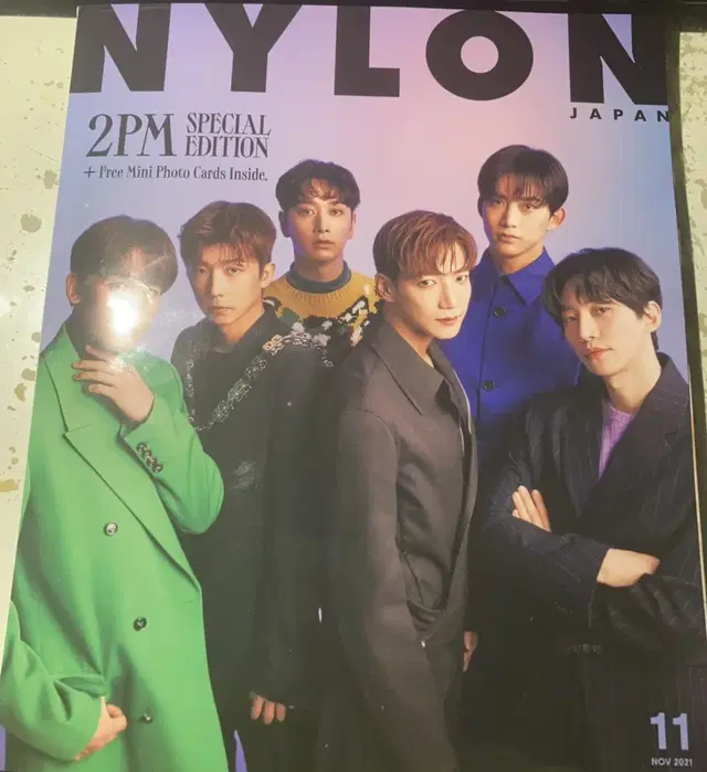 투피엠 굿즈 잡지 나일론 nylon