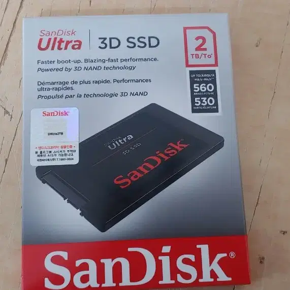 샌디스크 SSD2T