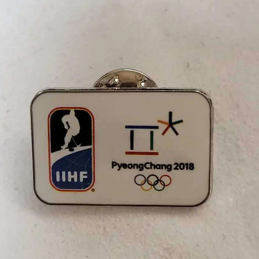 평창동계올림픽  핀 뱃지 IIHF 아이스하키