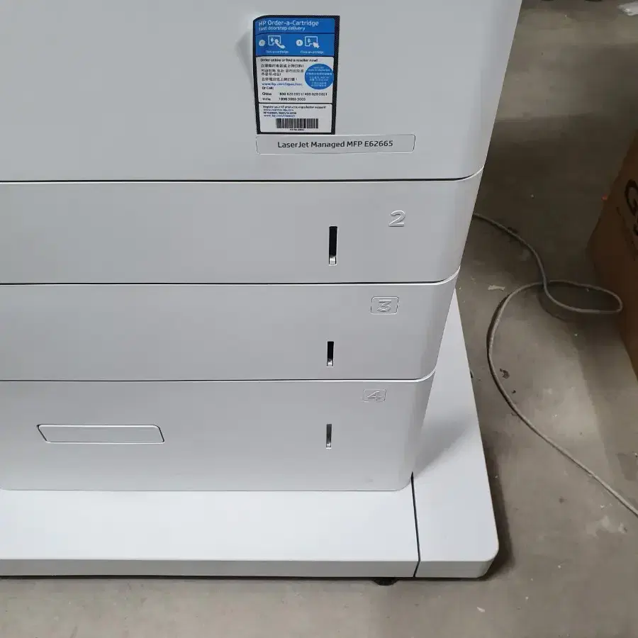 HP E62665  MFP A4고속레이저복합기