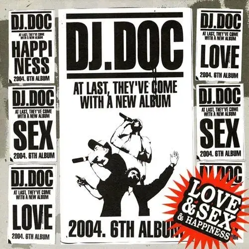 DJ DOC 디제이 디오씨 6집 Love And Sex 앨범 시디 CD