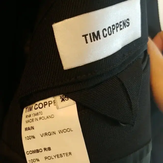 Tim Coppens 팀 코펜스 자켓