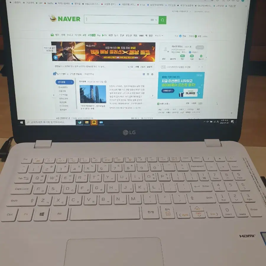 LG 노트북 15UD590-GX50K    메모리 16g. ssd512g