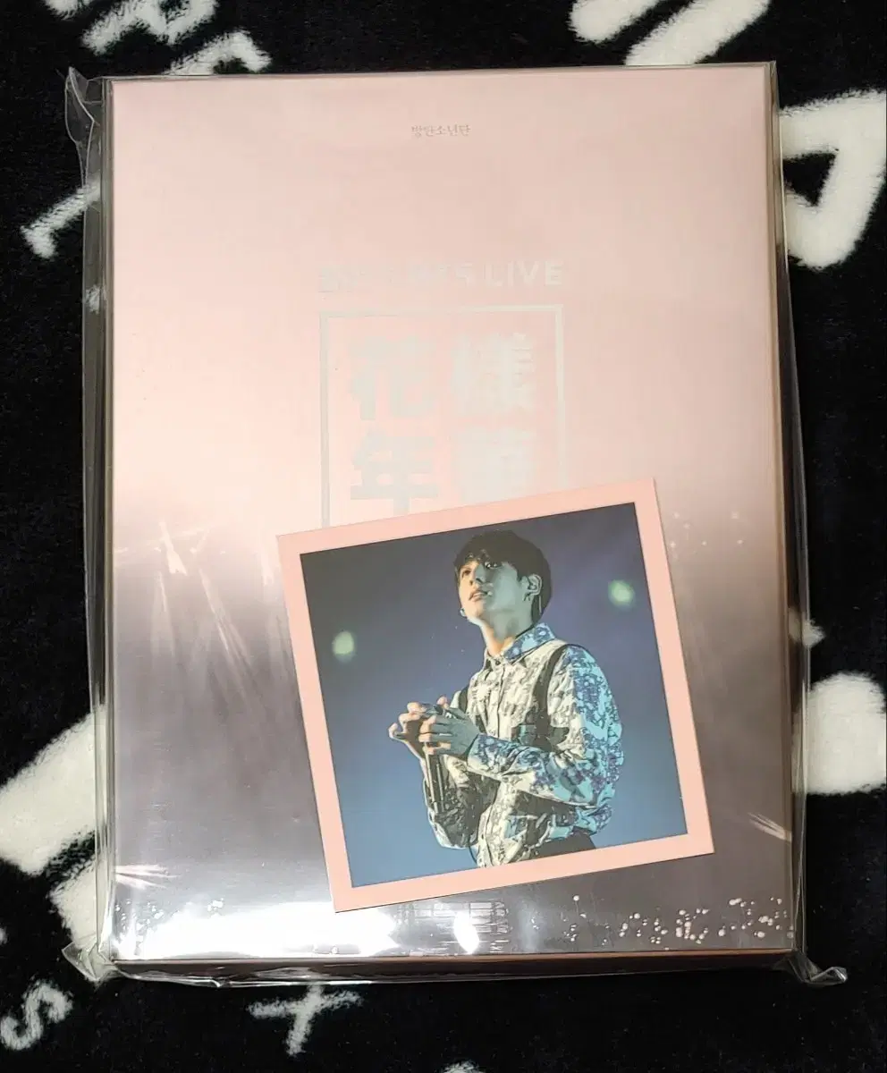 BTS 화온스 dvd 정국