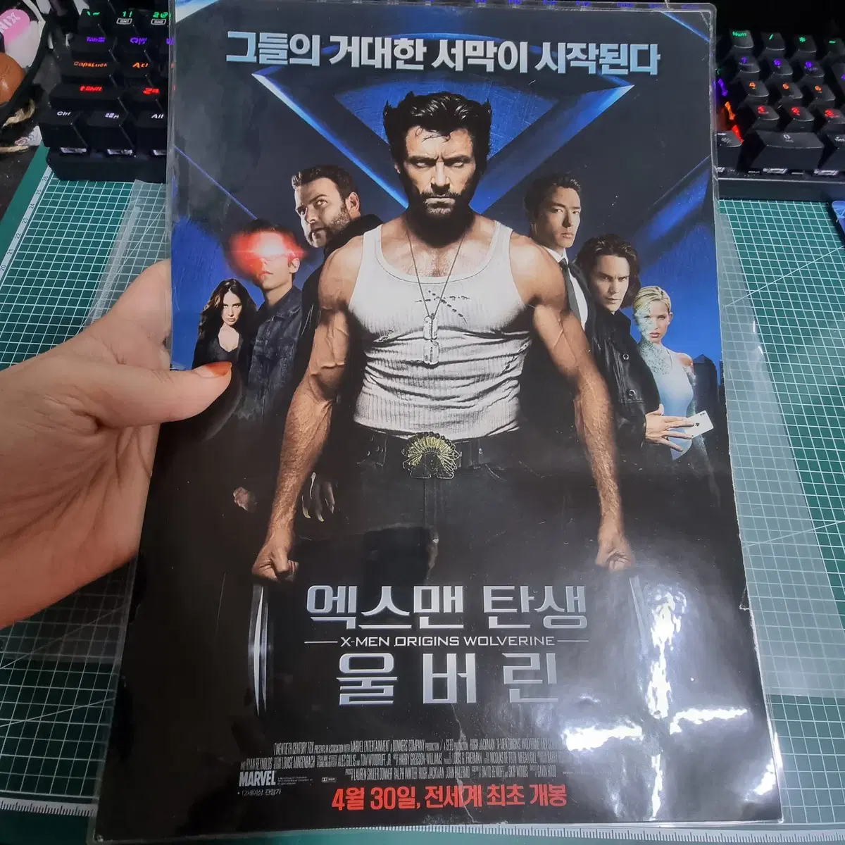 X-Men Origins Wolverine Movie Poster Hugh Jackman