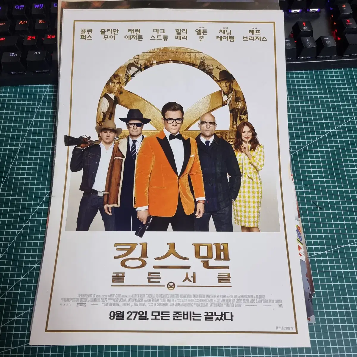 Kingsman Gold Circle Movie Flyer Colin Buss Terron Edgerton