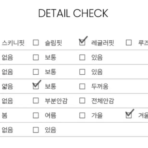 스파오후드티