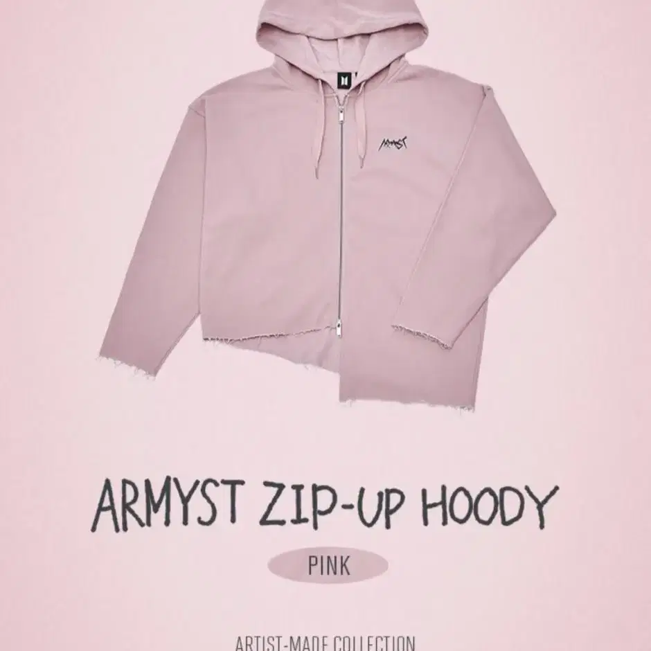 BTS 방탄소년단 정국 JK Zip-Up Hoody 집업 후드 Pink