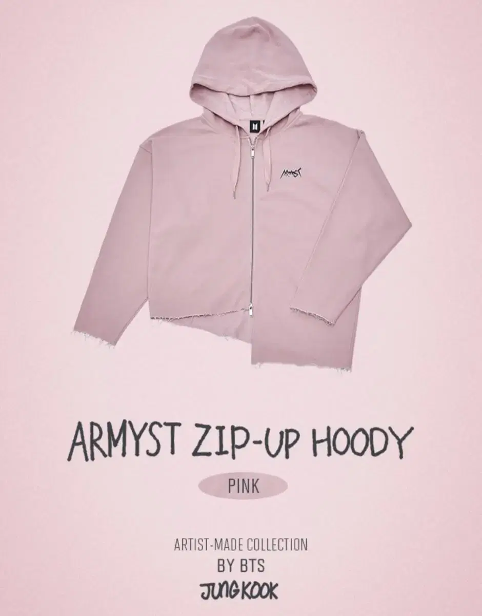 BTS 방탄소년단 정국 JK Zip-Up Hoody 집업 후드 Pink