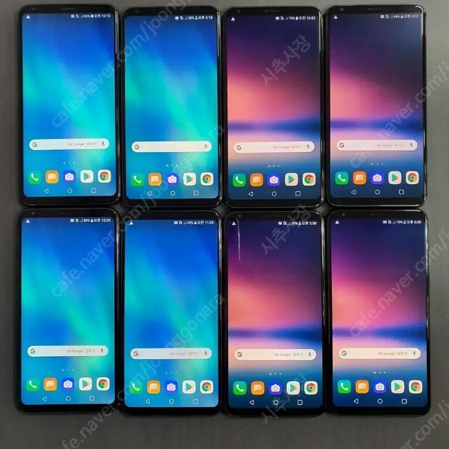 LG V30 중고폰,공기계,업무폰,서브폰,잔상폰,게임폰,유튜브폰,개발용