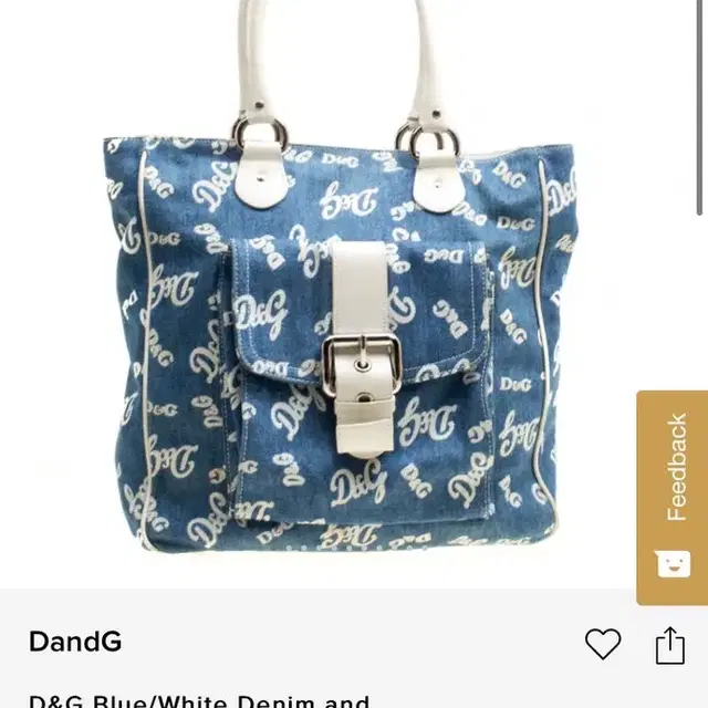 Dolce&Gabbana D&G Logo Pattern Denim Bag