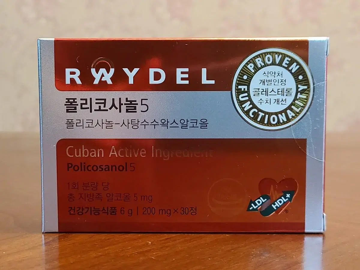 레이델 폴리코사놀 5, 200mg X 30정