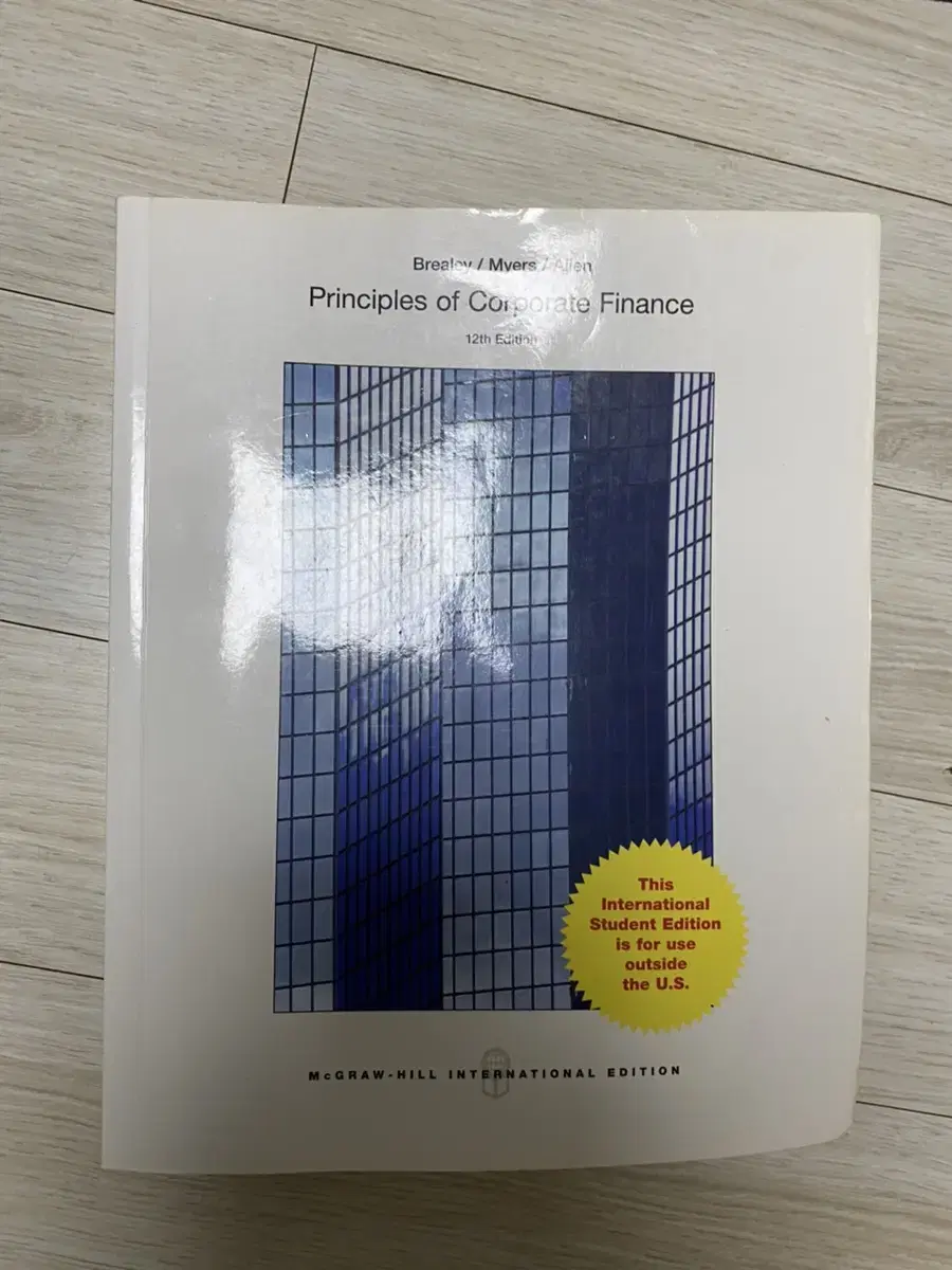 Principles of corporate finance 12th edition