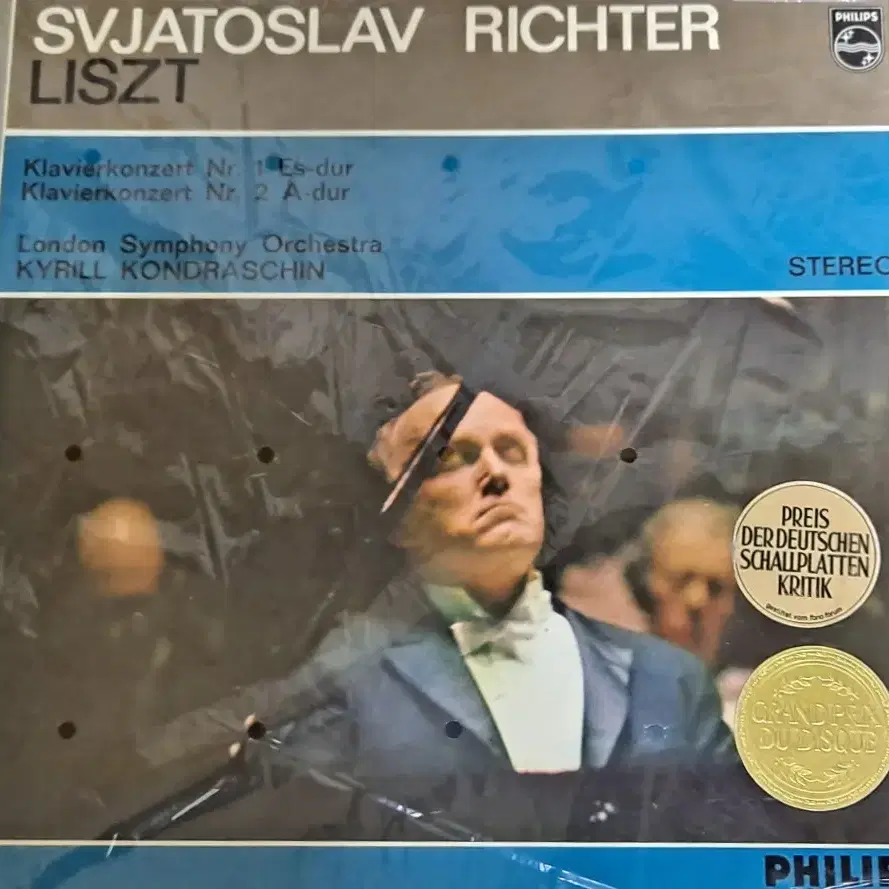 Svjatoslav Richter