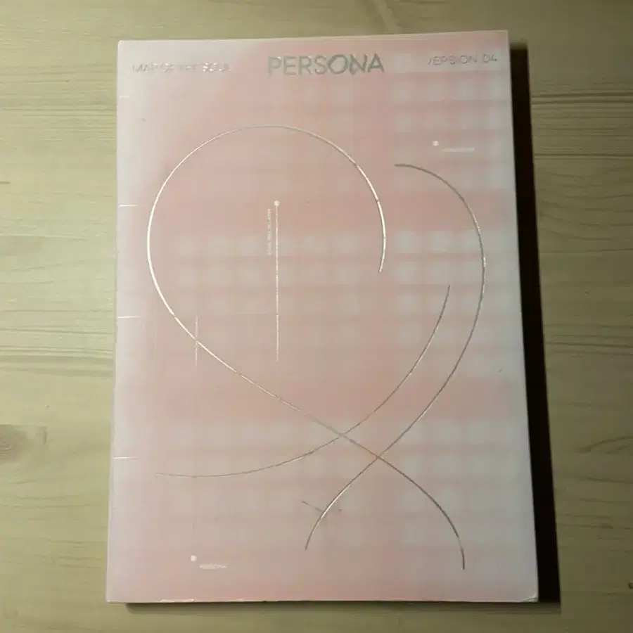 CD 방탄소년단 PERSONA 앨범 MAP OF THE SOUL BTS