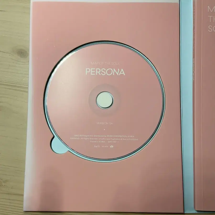 CD 방탄소년단 PERSONA 앨범 MAP OF THE SOUL BTS