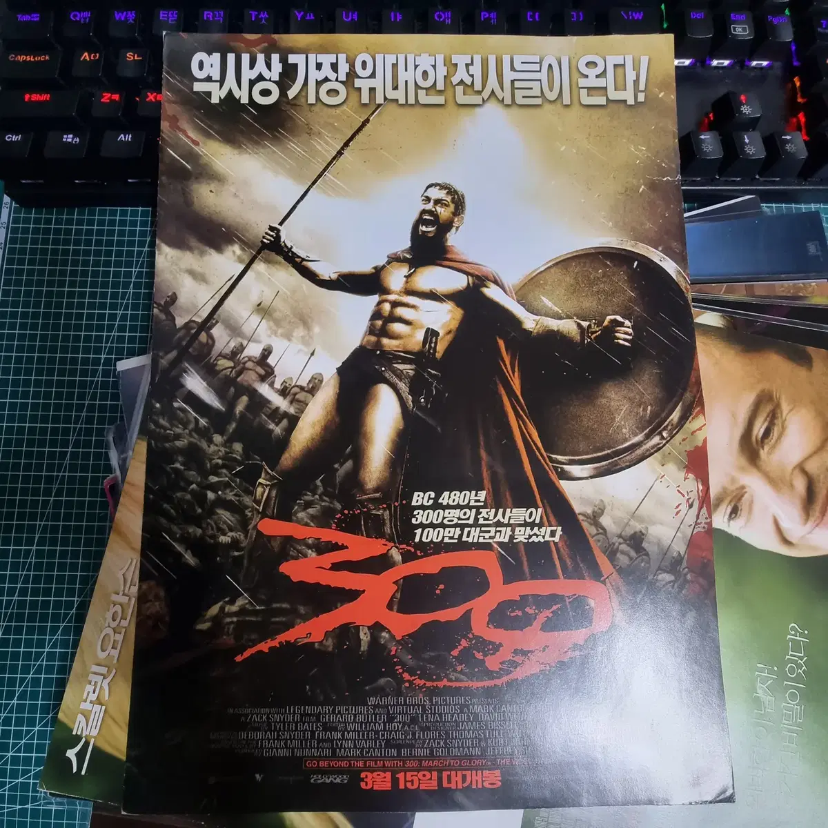 300 Movie Flyer Michael Fassbender