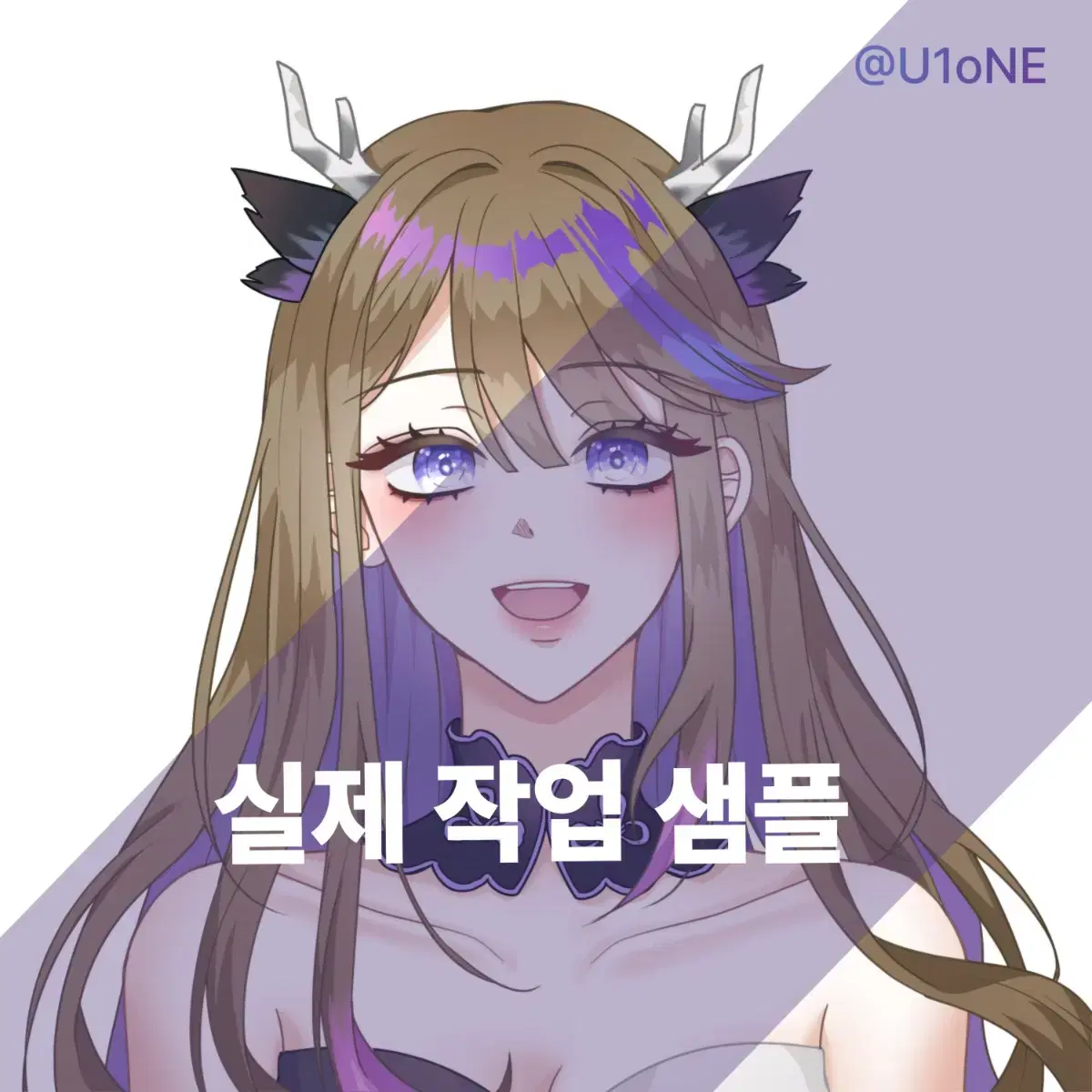 (두상 커미션)  프로필(인장) 캐릭터 그림 그려드립니다!