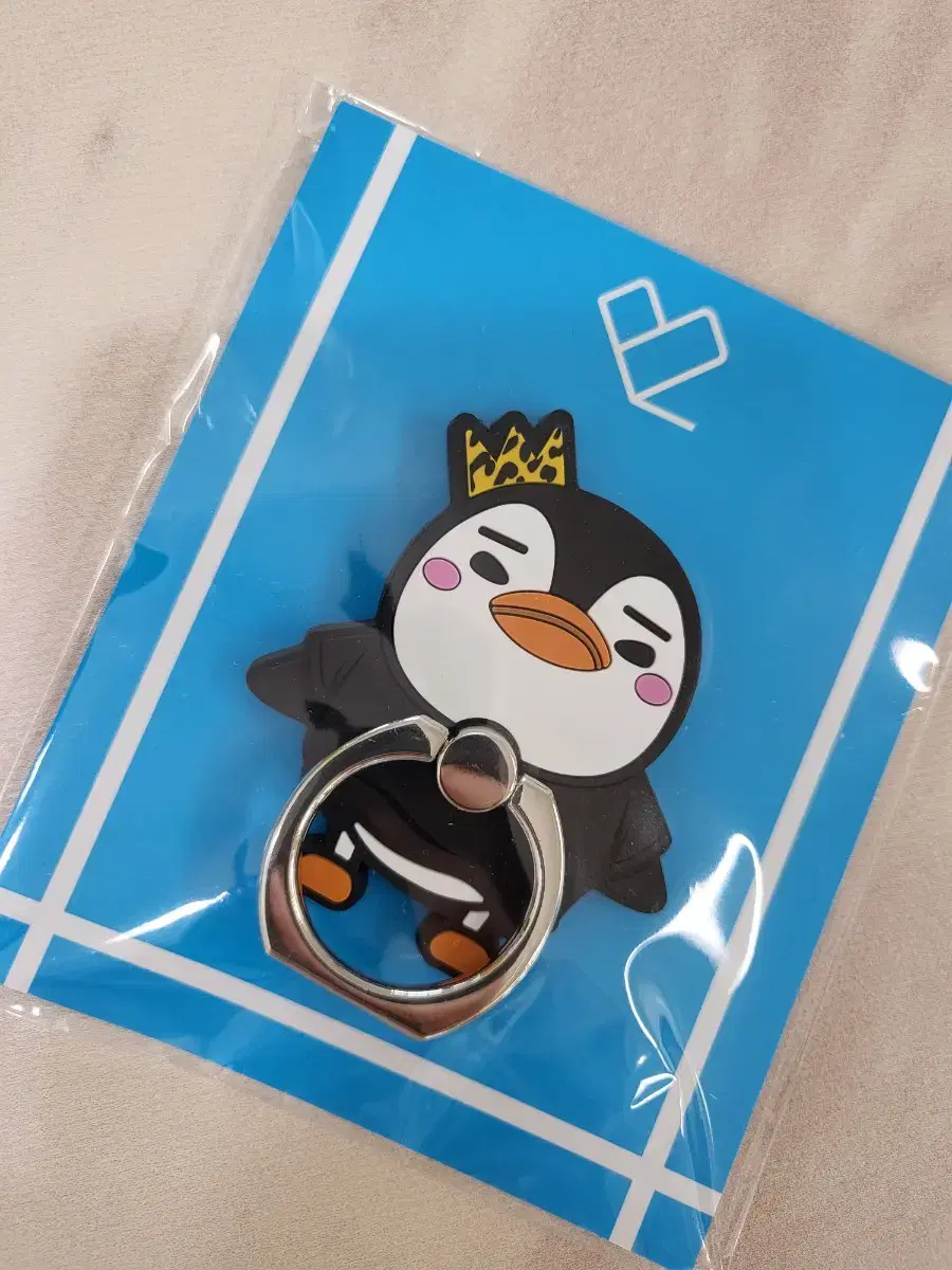 Junho Peng Peng Yi Phone Ring Official Goods