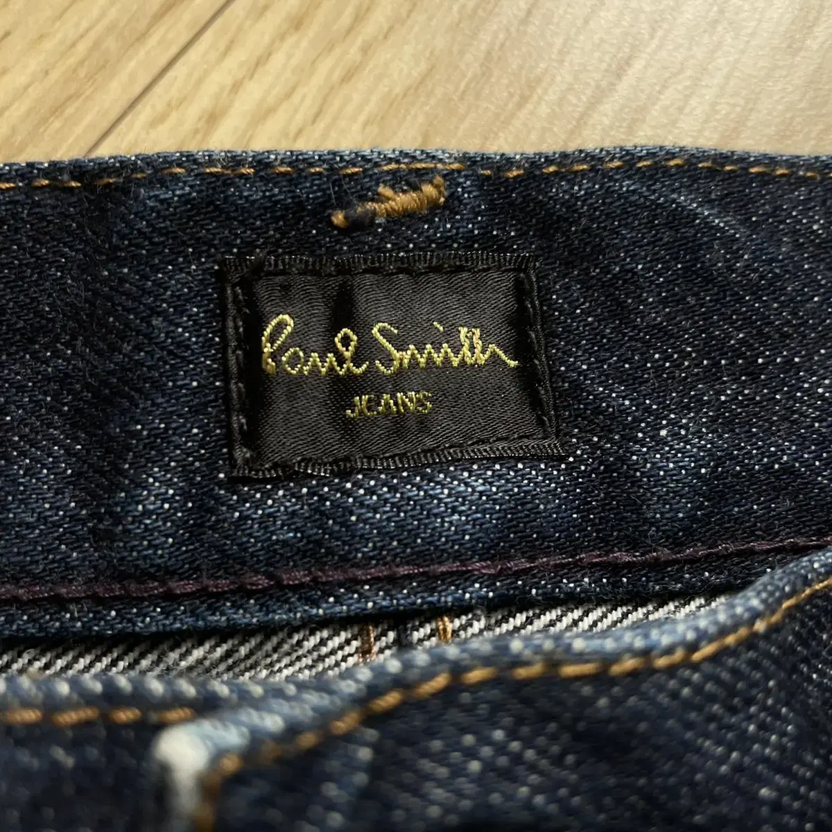 [Paul Smith] 폴스미스 쌩지 여성청바지