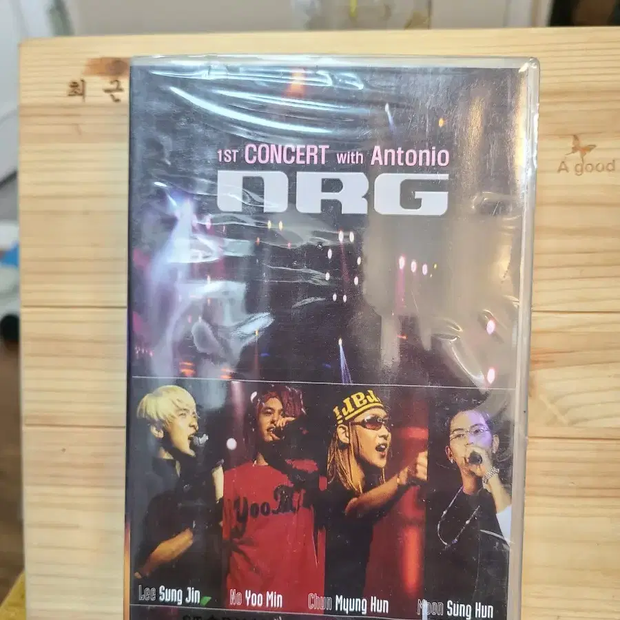 NRG 1ST CONCERT 미개봉VHS비디오테이프