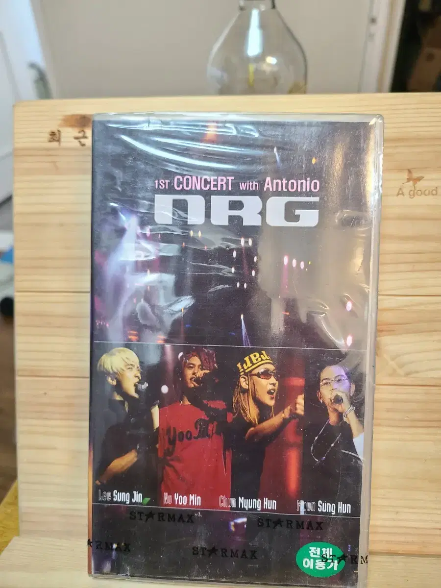 NRG 1ST CONCERT 미개봉VHS비디오테이프