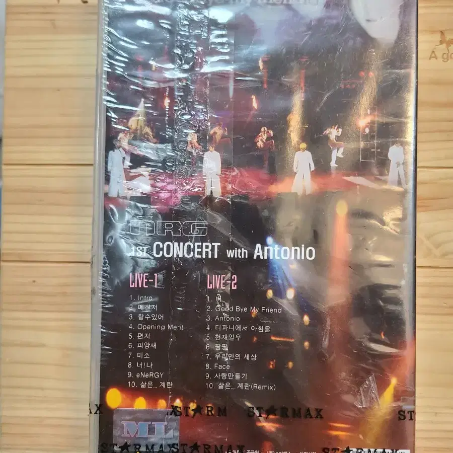 NRG 1ST CONCERT 미개봉VHS비디오테이프