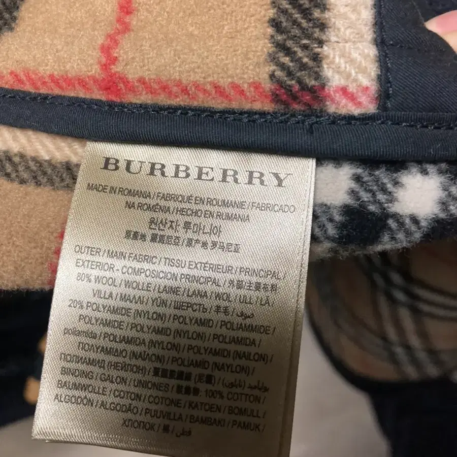 버버리(BURBERRY) 매장판 그리위치 네이비 더플코트 / 48사이