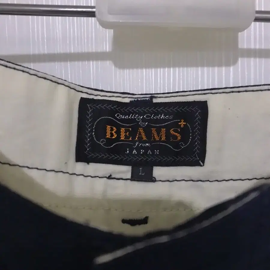 Beams 빔즈 지퍼디테일 팬츠 L size