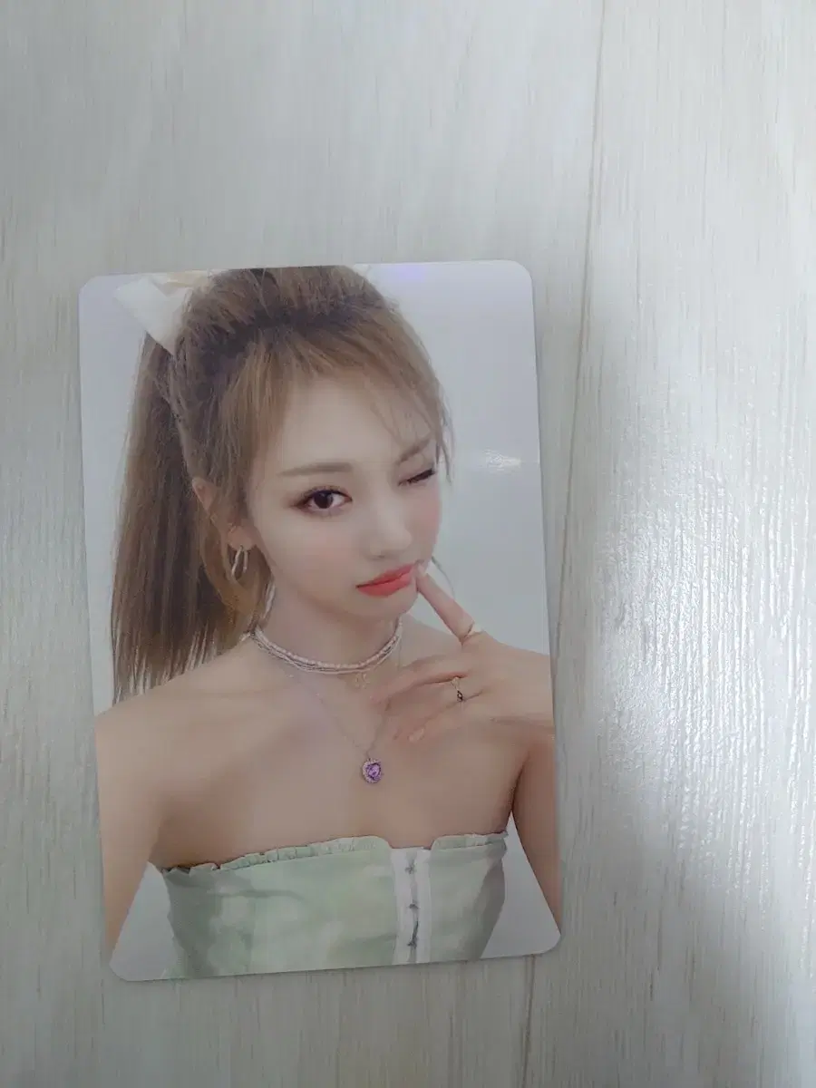 aespa ningning photocard