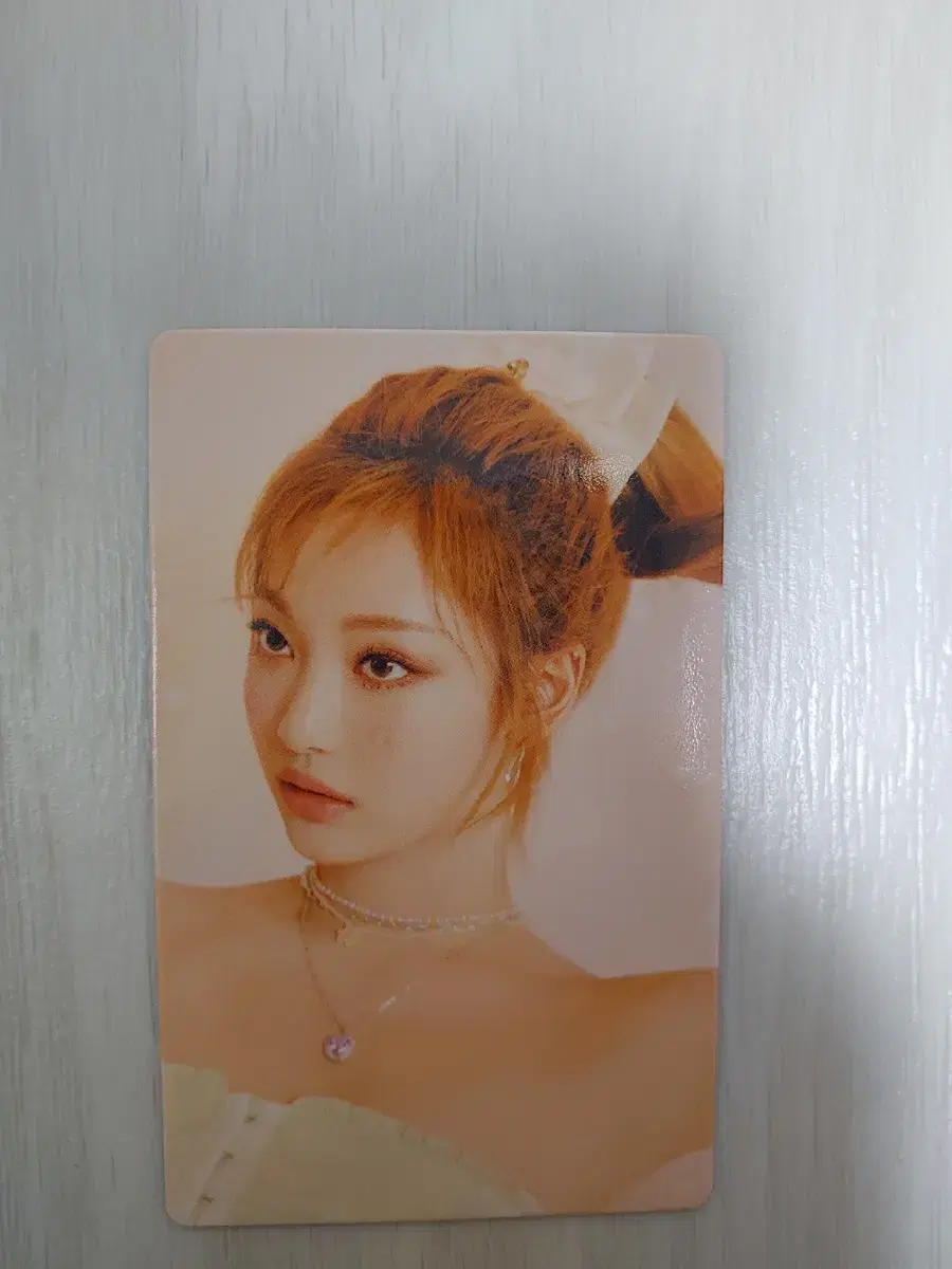 aespa ningning photocard