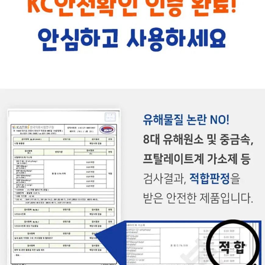 (새상품) 브레드이발소 눈사람 만들기 스노우 모래놀이