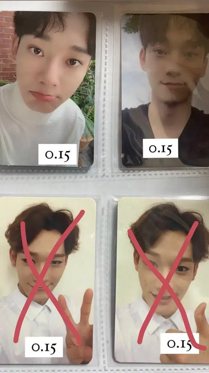 Chen Photocard