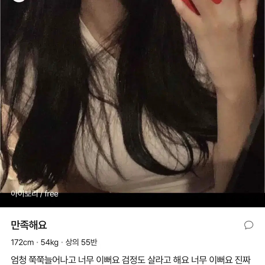 위드문 탄쫀 베이직 라운드 슬림핏 반팔 티셔츠 그레이