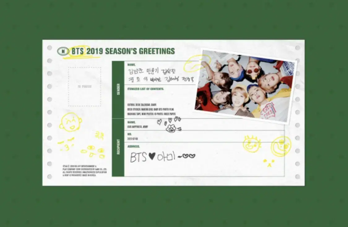 BTS BTS 2019 Season's Greetings