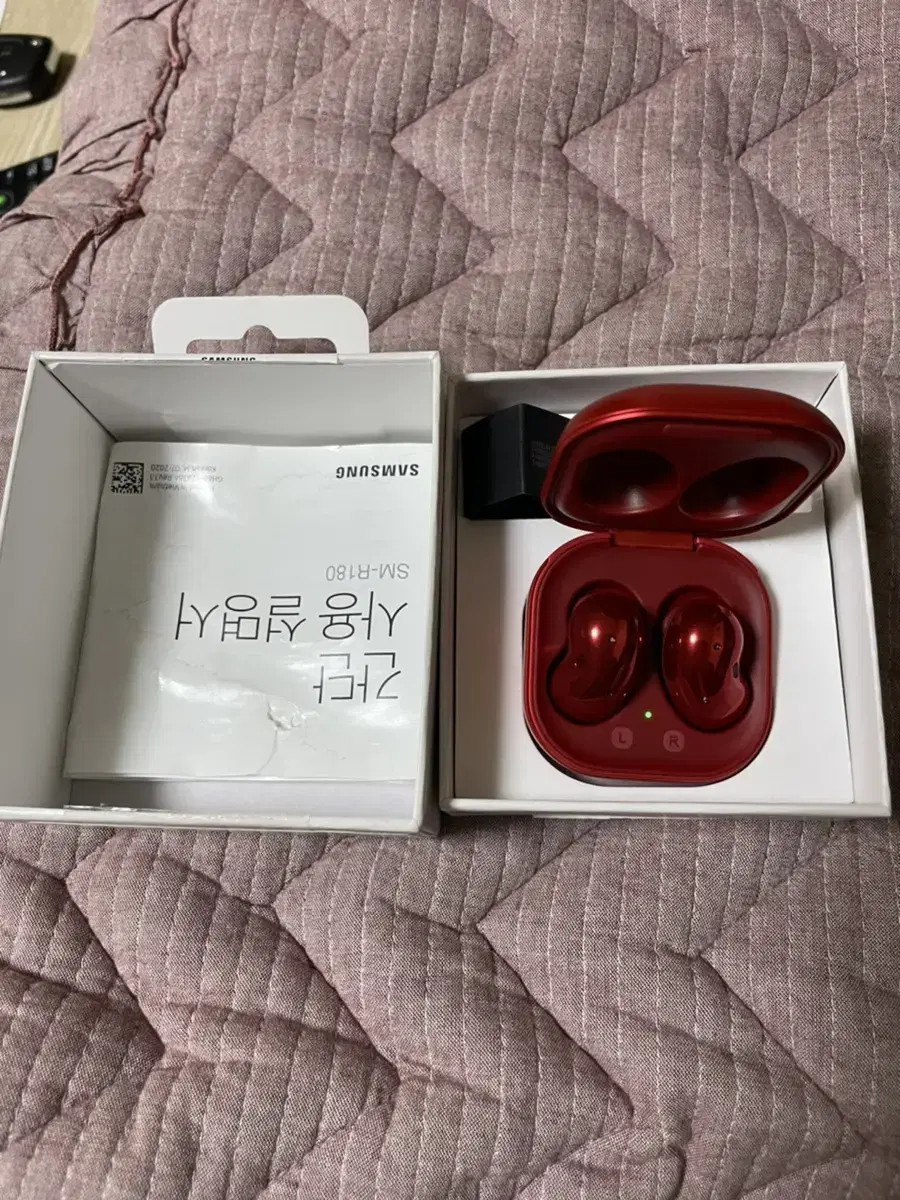 Selling Galaxy Buds