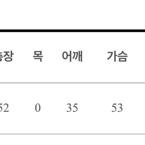 꽈베기 니트 조끼 진베이지