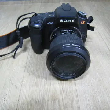 sony a300 for sale