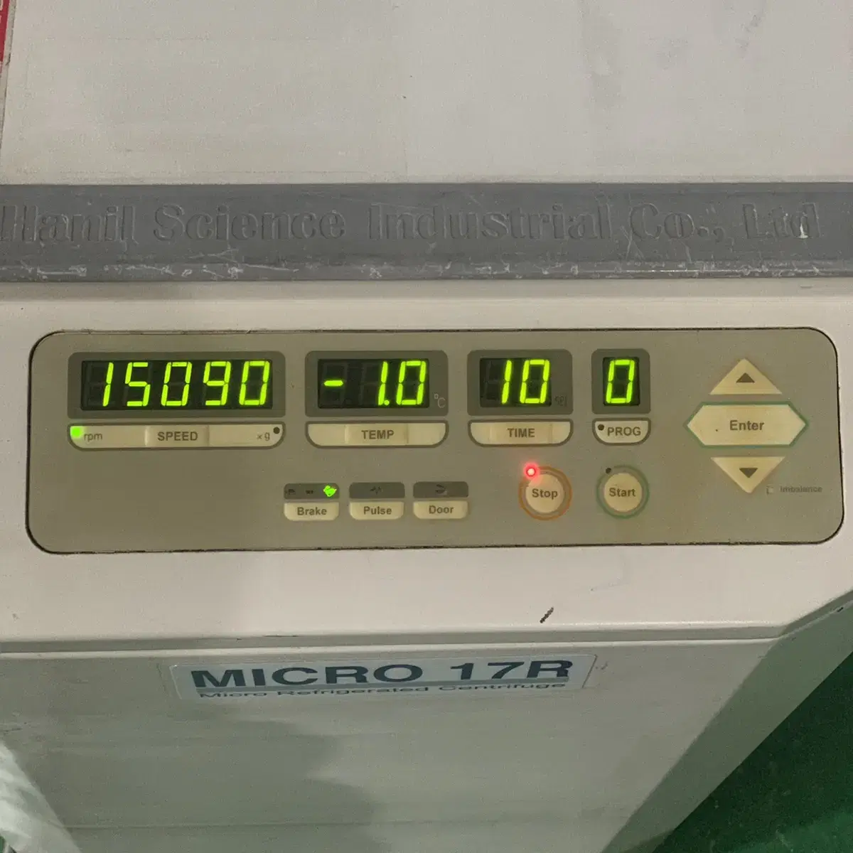 Hanil(한일) Micro 17R centrifuge 냉장 원심분리기