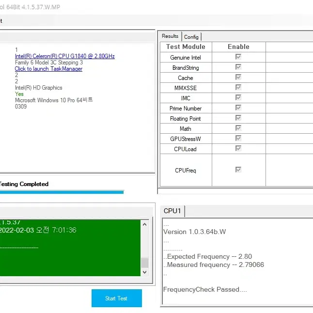 마이리플 Ripple 미니 PC G1840+H81+8G(4+4)+120G