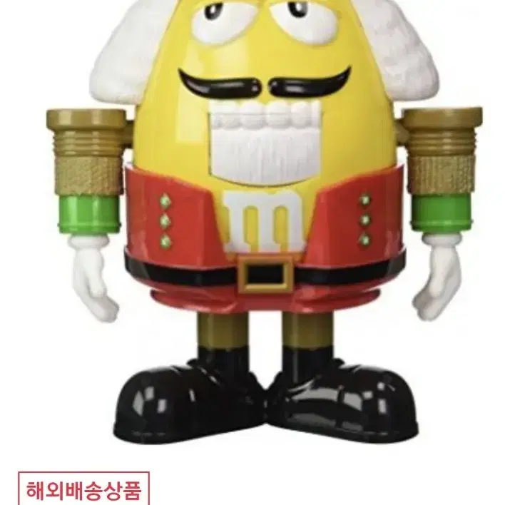 앰엔앰 디스펜서 m&m limited edition dispenser