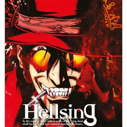 [DVD] 헬싱 HELLSING. vol2,3 두개일괄.낙질