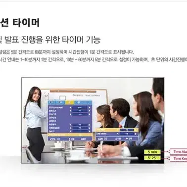 LG전자  GX411  4000안시  DLP 중고 빔프로젝터